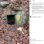 Geschichtsverein Geesthacht